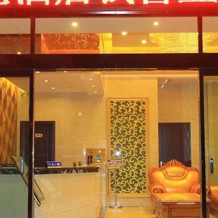 Helun Hotel Ченду Екстер'єр фото